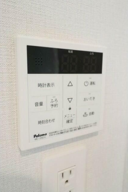 ドゥーエ南砂町Ⅱの設備