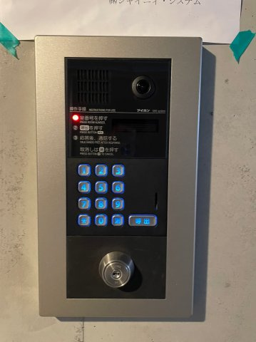 COCOFLAT西荻窪のセキュリティ