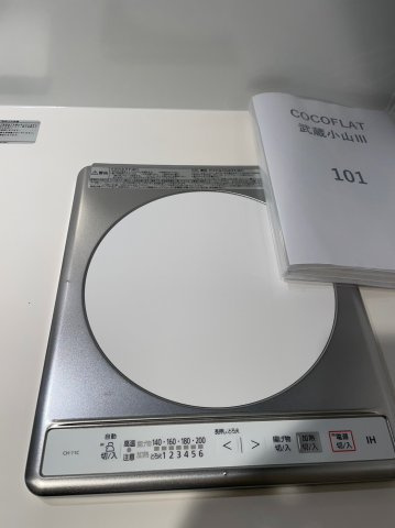 COCOFLAT西荻窪