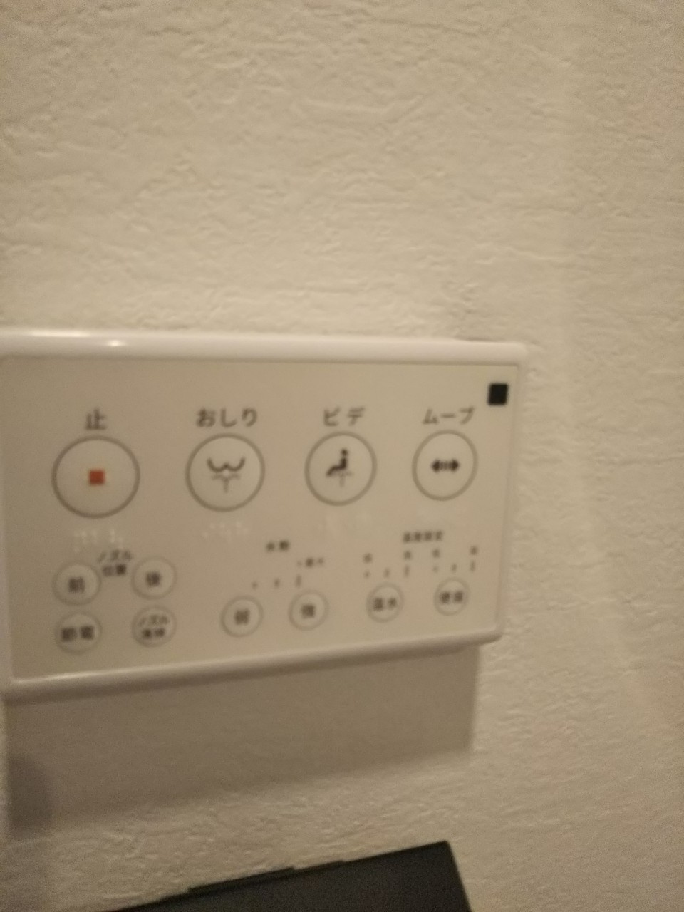 COCOFLAT西荻窪