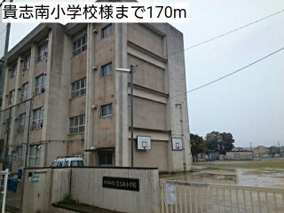 アーベンロートＡの周辺|貴志南小学校様まで170m