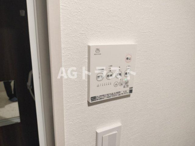【設備】 | リスグラシュー