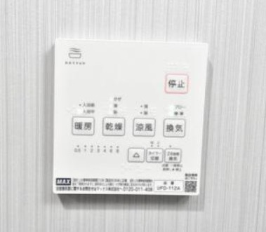 ブランノワール一之江の設備