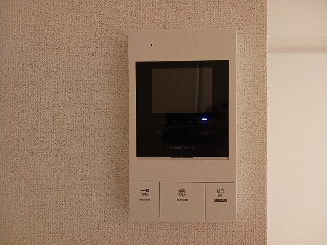 ボヌール　ド　レイのセキュリティ