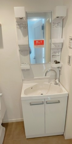 アザーレ・ターコイズ府中本町B棟の洗面所