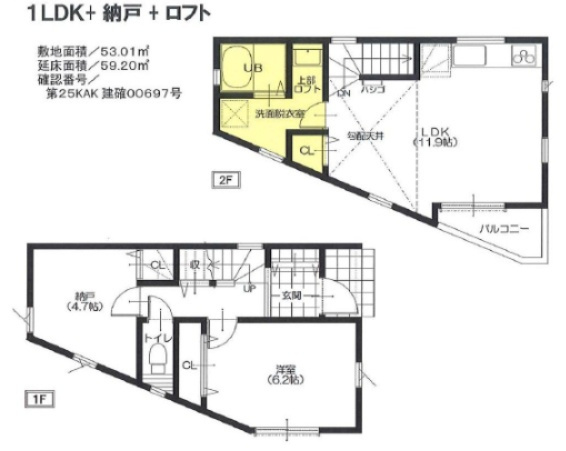 杉田４丁目新築戸建の画像