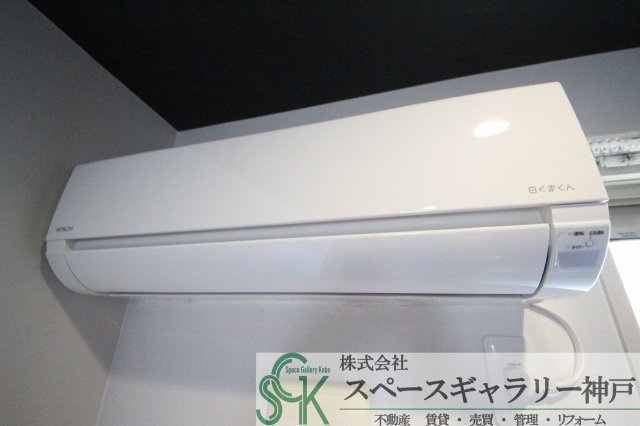 グレイスハイムの設備|※お部屋により仕様が異なる場合があります。