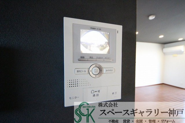 グレイスハイムのセキュリティ|※お部屋により仕様が異なる場合があります。