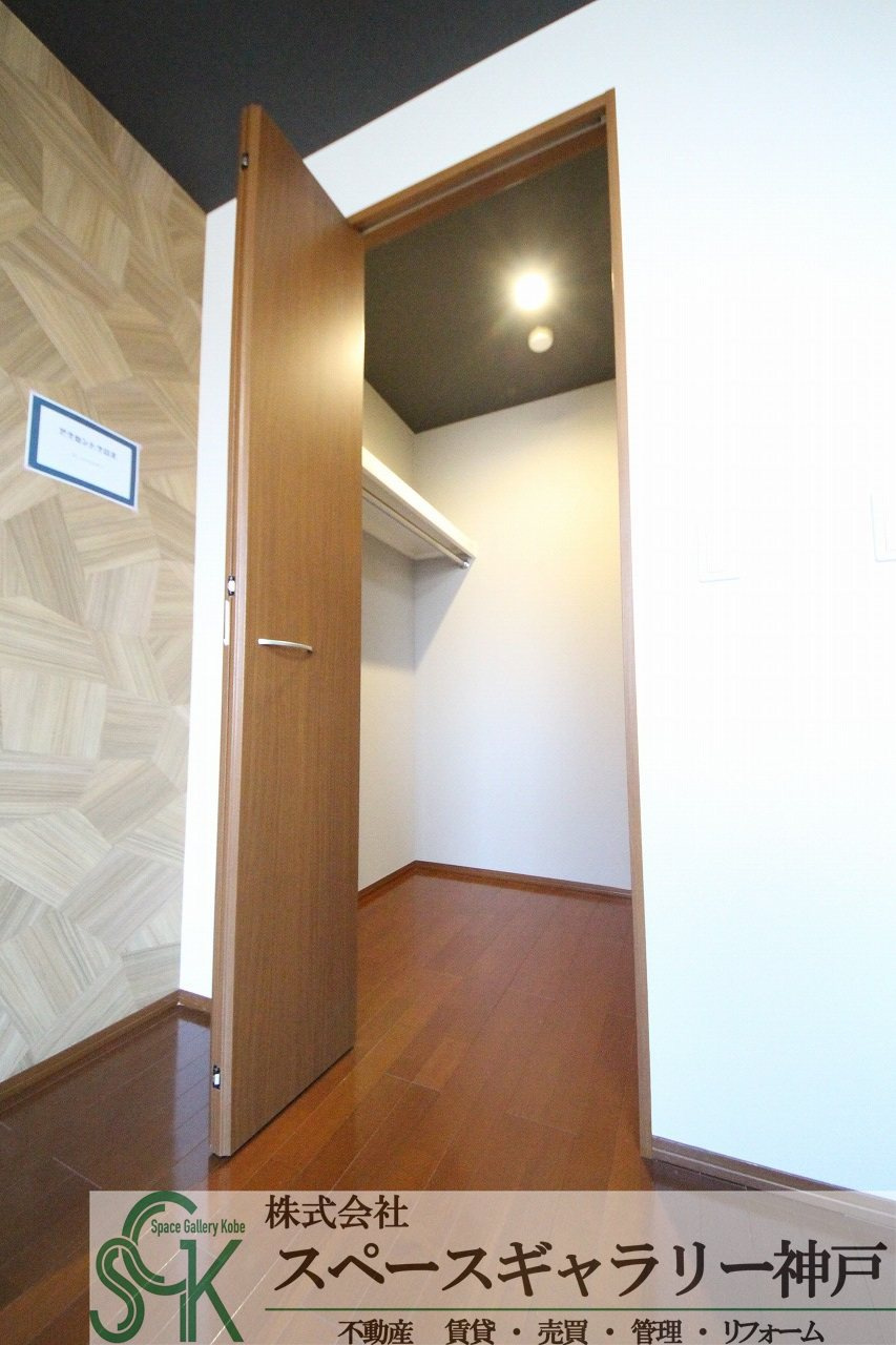 グレイスハイムの収納|※お部屋により仕様が異なる場合があります。