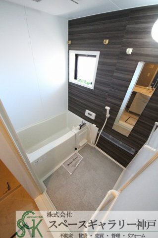 グレイスハイムの浴室|※お部屋により仕様が異なる場合があります。