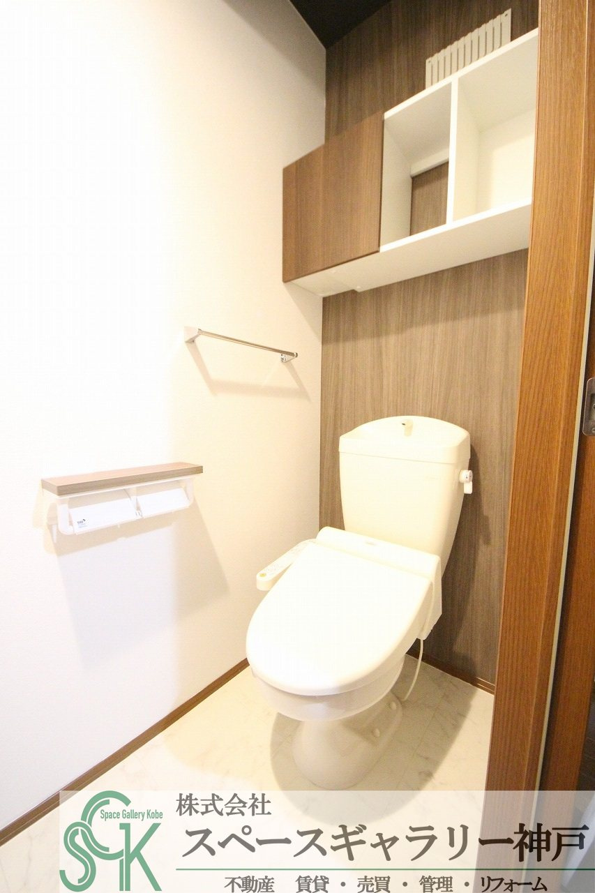 グレイスハイムのトイレ|※お部屋により仕様が異なる場合があります。
