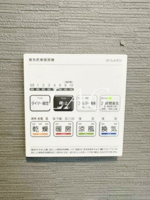 【その他】 | Ｆｅｌｉｃｅ大和