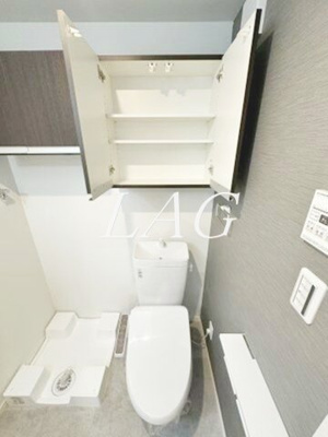 【トイレ】 | Ｆｅｌｉｃｅ大和 | トイレです。