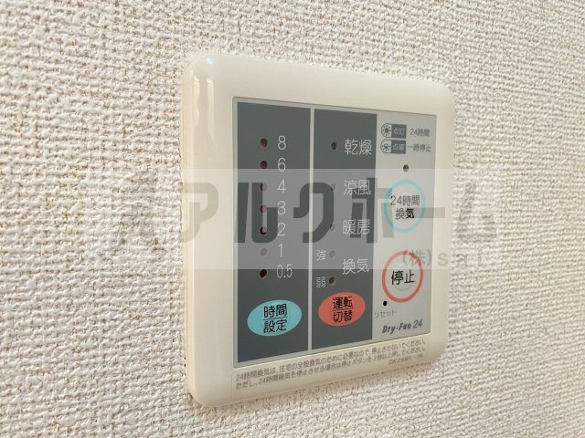 サニーレジデンスの設備