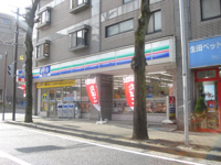 スリーエフ川崎三田団地店まで1,340ｍ