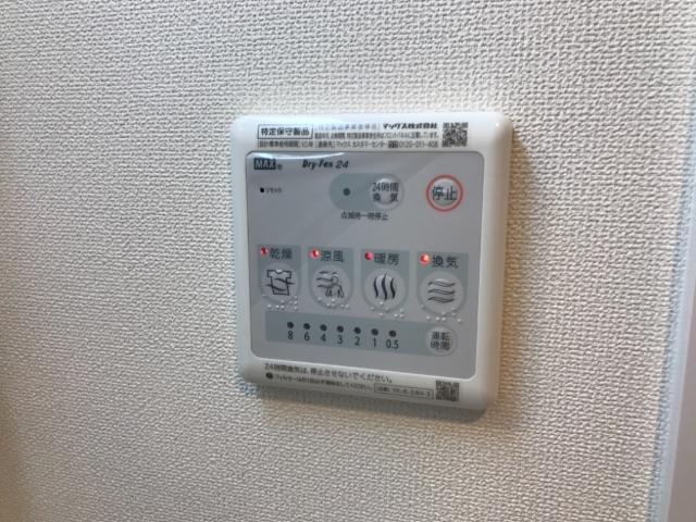 浴室乾燥機