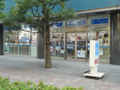 【周辺】 | アーマックス大井町