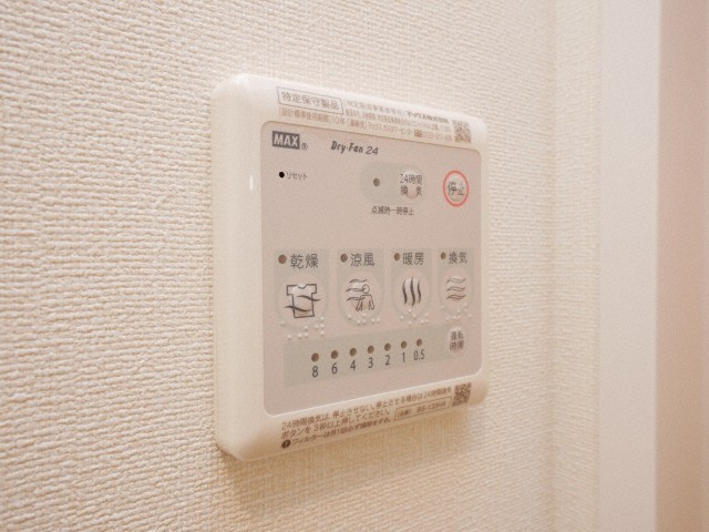 グランカリテ九条南の設備