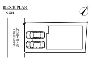 船橋市大穴南二丁目　新築分譲住宅１号棟