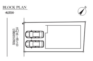 【区画図】 | 船橋市大穴南二丁目　新築分譲住宅１号棟 | 船橋市大穴南２丁目　１号棟