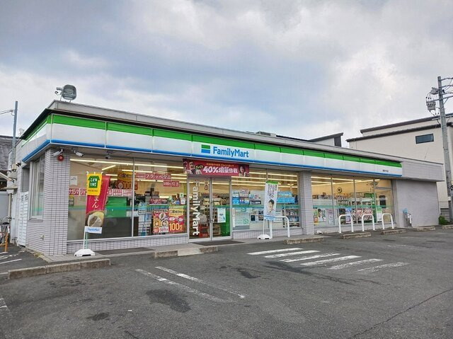 エレガンス東小浜の周辺|ファミリーマートまで400m