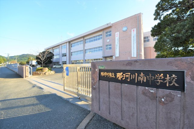 那珂川市王塚台1丁目第2-2棟（1号棟）の周辺|那珂川南中学校