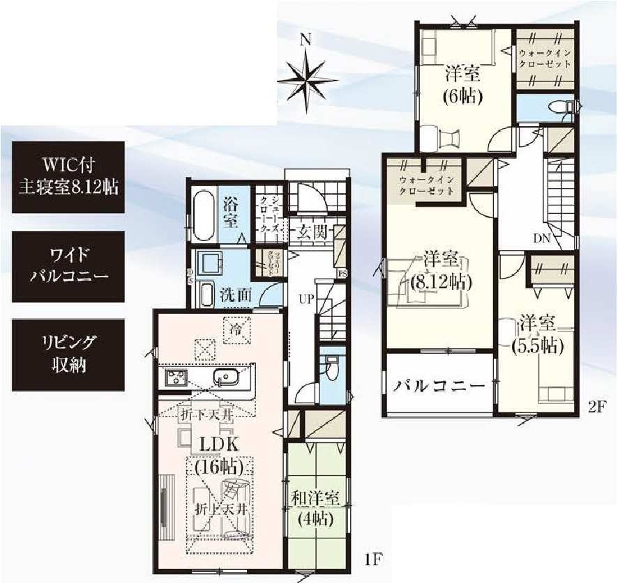 新築　高崎市岩鼻町2期　GRAFARE　1号棟の間取り|建物面積110.96㎡　シューズインクローク・ファミリークローク・ウォークインクローゼット・各部屋収納付きで便利です！インナーバルコニーなので急な雨でもお洗濯物も安心です。