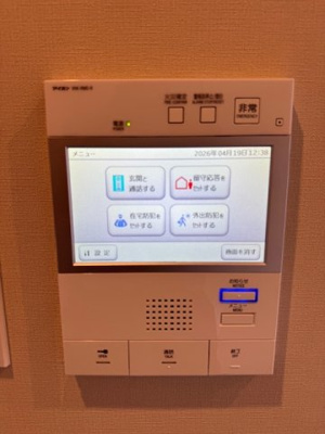 【セキュリティ】 | ザ・パークハビオ荏原中延駅前