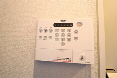 【設備】 | ブルースカイ