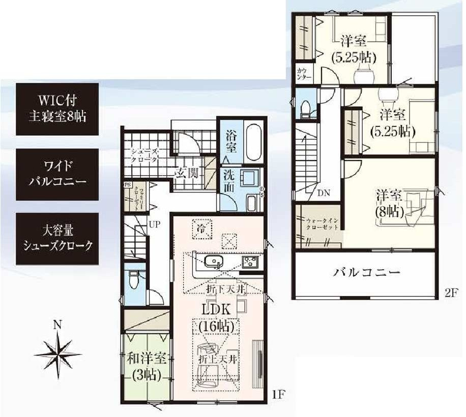 新築　高崎市岩鼻町2期　GRAFARE　2号棟の間取り|建物面積110.96㎡　ファミリークローク・シューズインクローク・ウォークインクローゼット・各部屋収納付きで便利です！二部屋分のバルコニーはお洗濯物が沢山干せます◎
						
