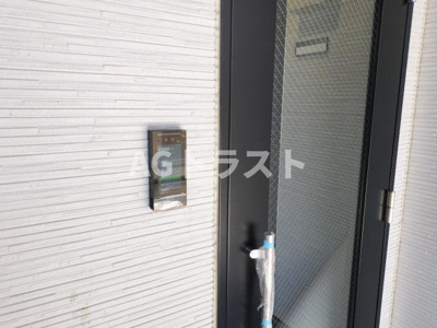 【セキュリティ】 | Ⅲ