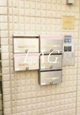 【その他共用部分】 | パナエステート | 集合ポストです。