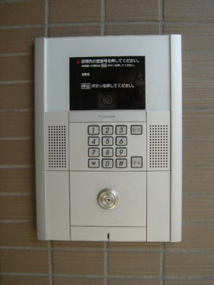 【セキュリティ】 | クレールもず