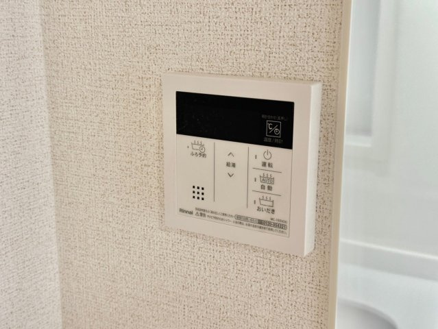 ソフィアコート加古川の設備