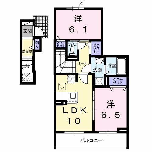 シーパレス弐番館