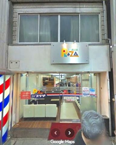 淡路本町商店街ユタカ貸店舗