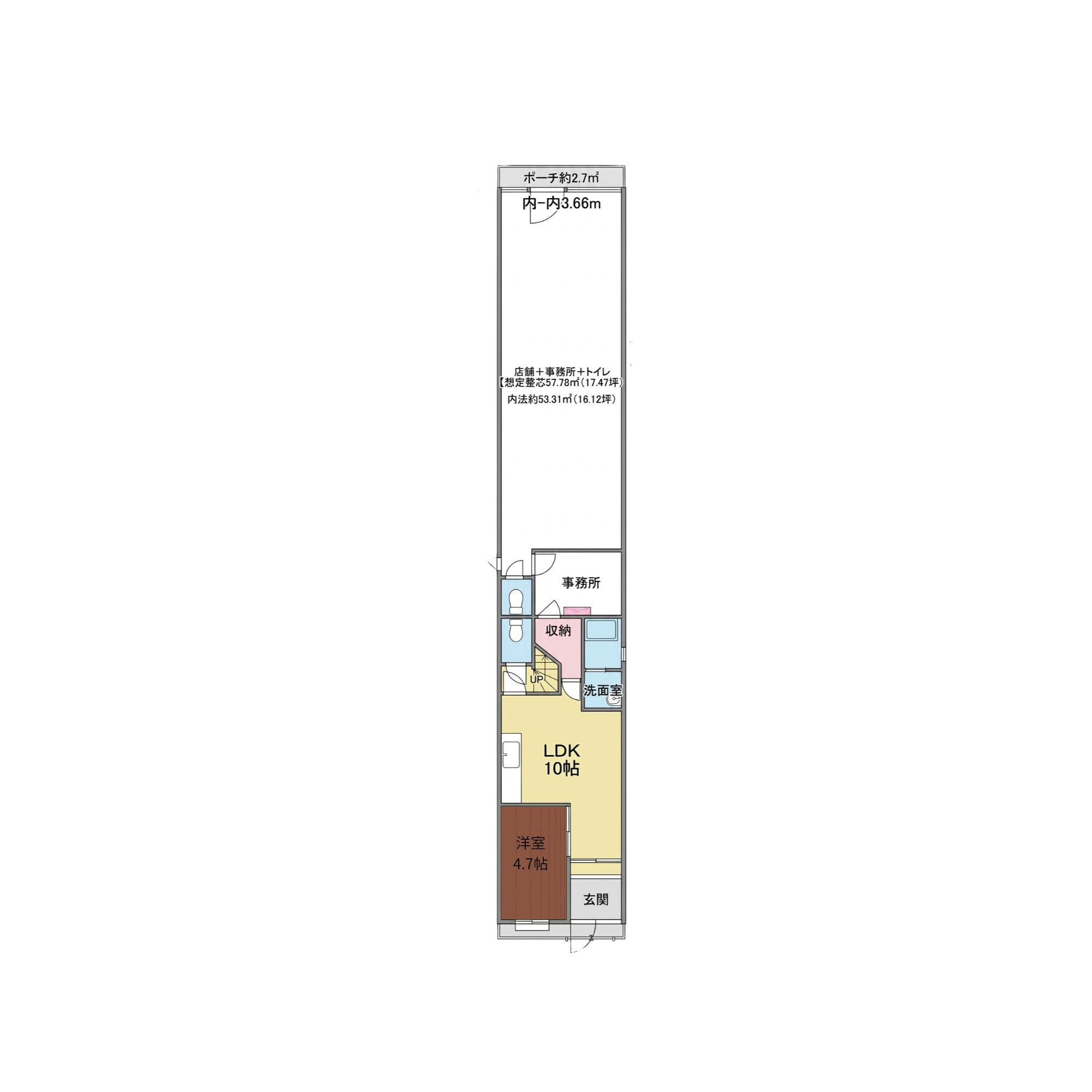 淡路本町商店街ユタカ貸店舗