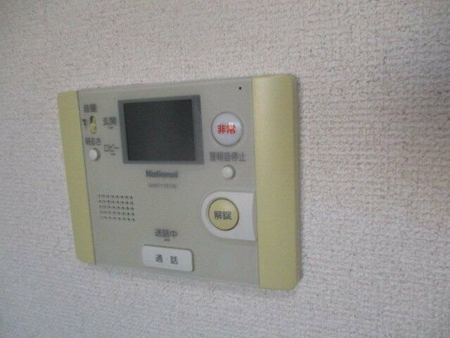 【セキュリティ】 | AXAS志村坂上