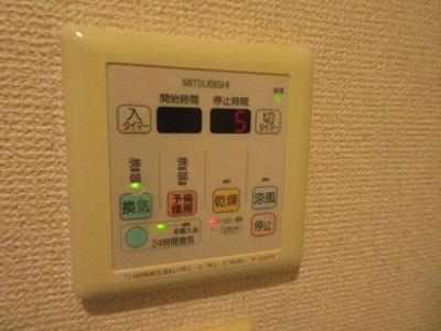 【設備】 | AXAS志村坂上