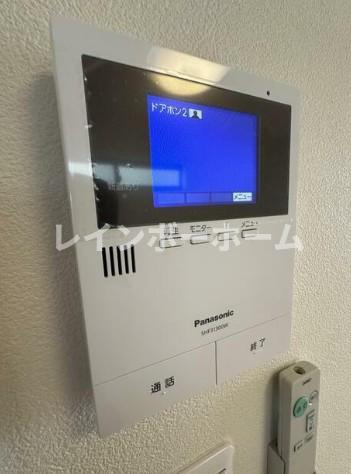 Sala 奏のセキュリティ