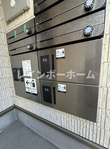 Sala 奏のその他