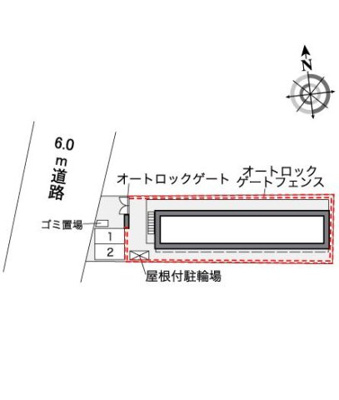 【その他】 | レオパレスプリマベーラ