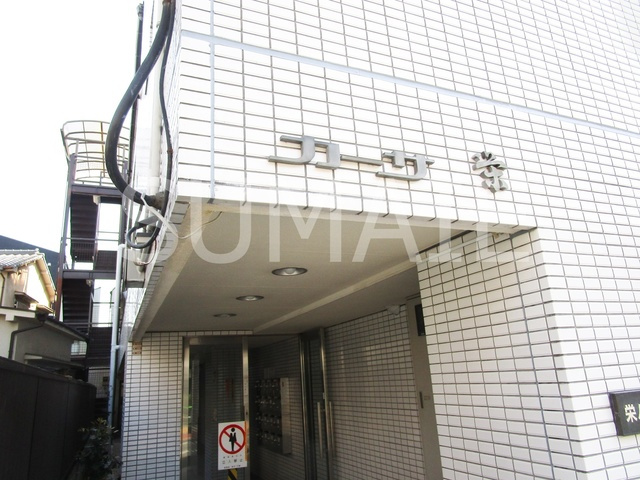 カーサ栄の周辺|ランドマークです！