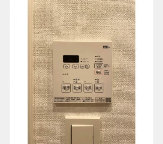 ドゥーエ成増の設備