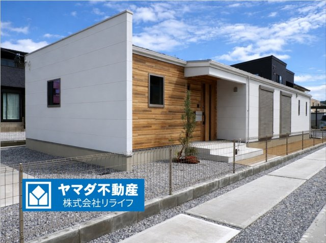 ダイマルタウン　岐阜市岩崎第20　全4区画分譲