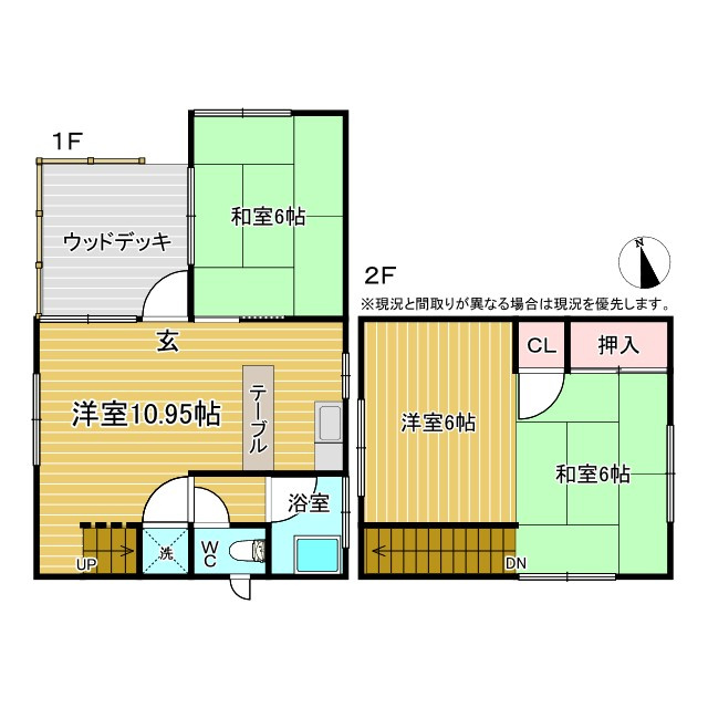 鹿嶋市青塚Ｉ戸建の外観パース