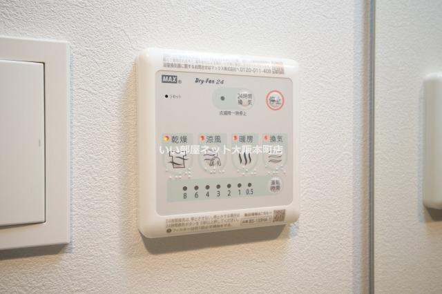 S-RESIDENCE阿波座bouncyの設備
