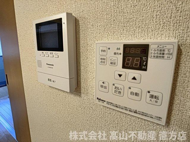 アールヴヘイムのセキュリティ