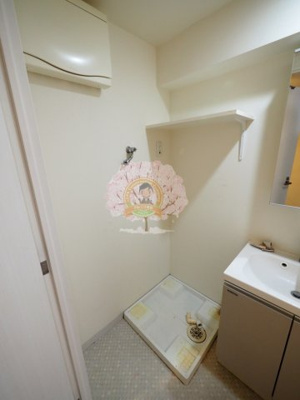 【その他】 | Log桜木町