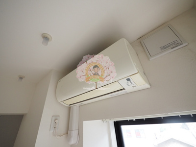 【その他】 | Log桜木町